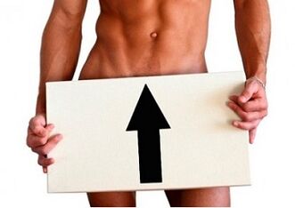 techniques to increase penis size